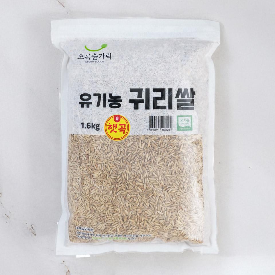 메가마트 유기농 귀리쌀 1.6kg - 상품 이미지