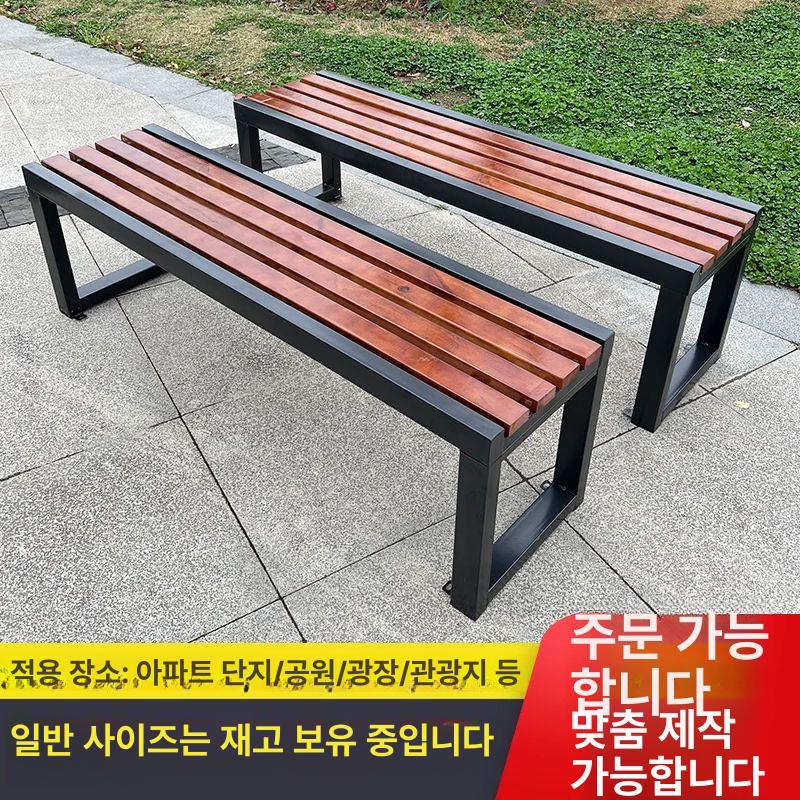 야외용 벤치 의자 발코니 버스정류장 공원 마당 테라스 1m 검정 프레임 방부목 호두색 - 상세 이미지 4