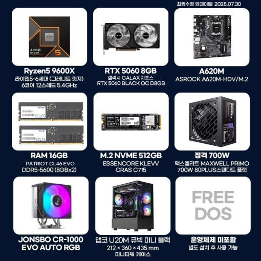 thumbnail-1