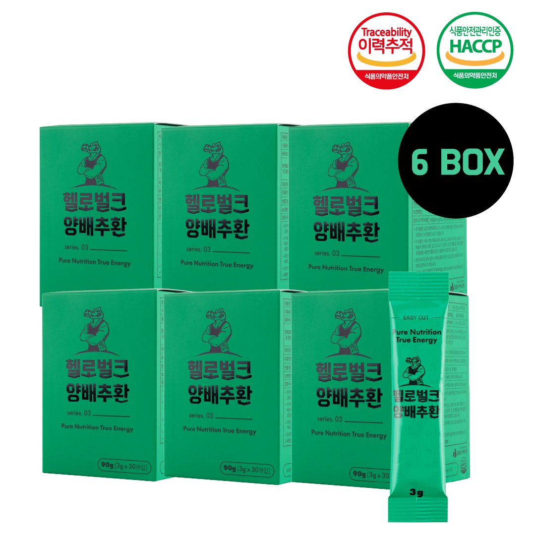 헬로벌크 양배추환 스틱 효능 비타민U 국산 30포, 6개