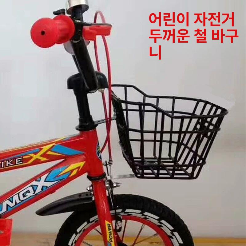 탈부착 바스켓 자전거 앞바구니 접이식 보관함  산악자전거 블랙 철제 바구니 후크포함 - 상세 이미지 3