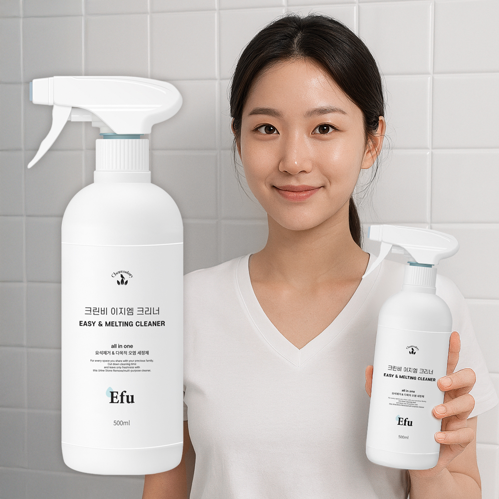 에퓨 욕실 변기청소 이지엠 크리너 살균 99.9% 항균 냄새 악취 제거 화장실 청소 싱크대 세척 - 상세 이미지 2
