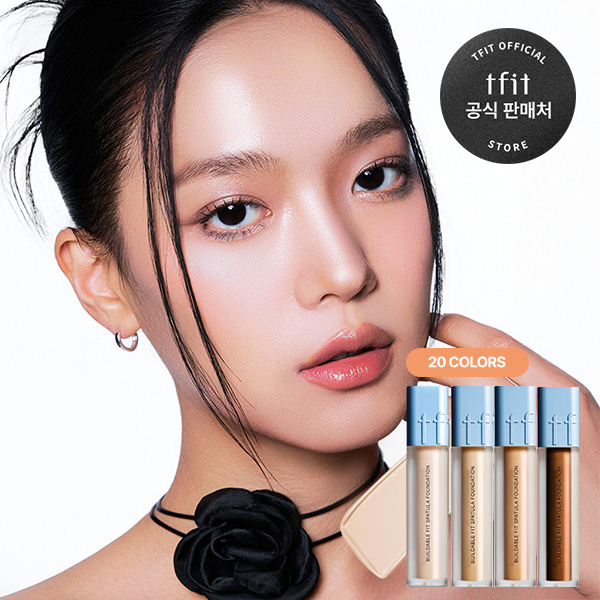 티핏 빌더블 핏 스파츌라 파운데이션 15g - 상품 이미지