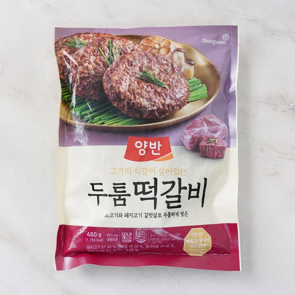 메가마트 동원 양반 두툼 떡갈비 480g - 상품 이미지