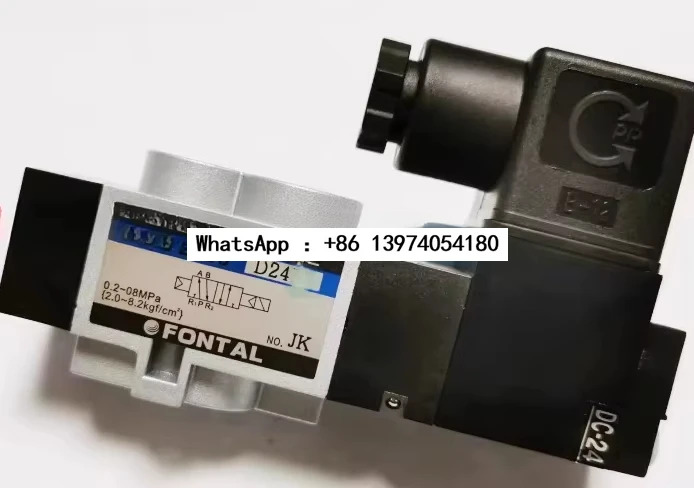 전자기 밸브 RCS2406-02-D24L/RCD2406-02-D24G 220L