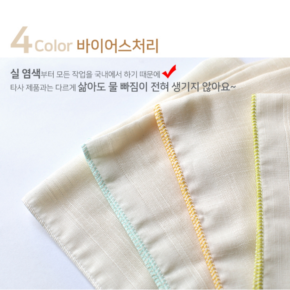 상품 이미지 5