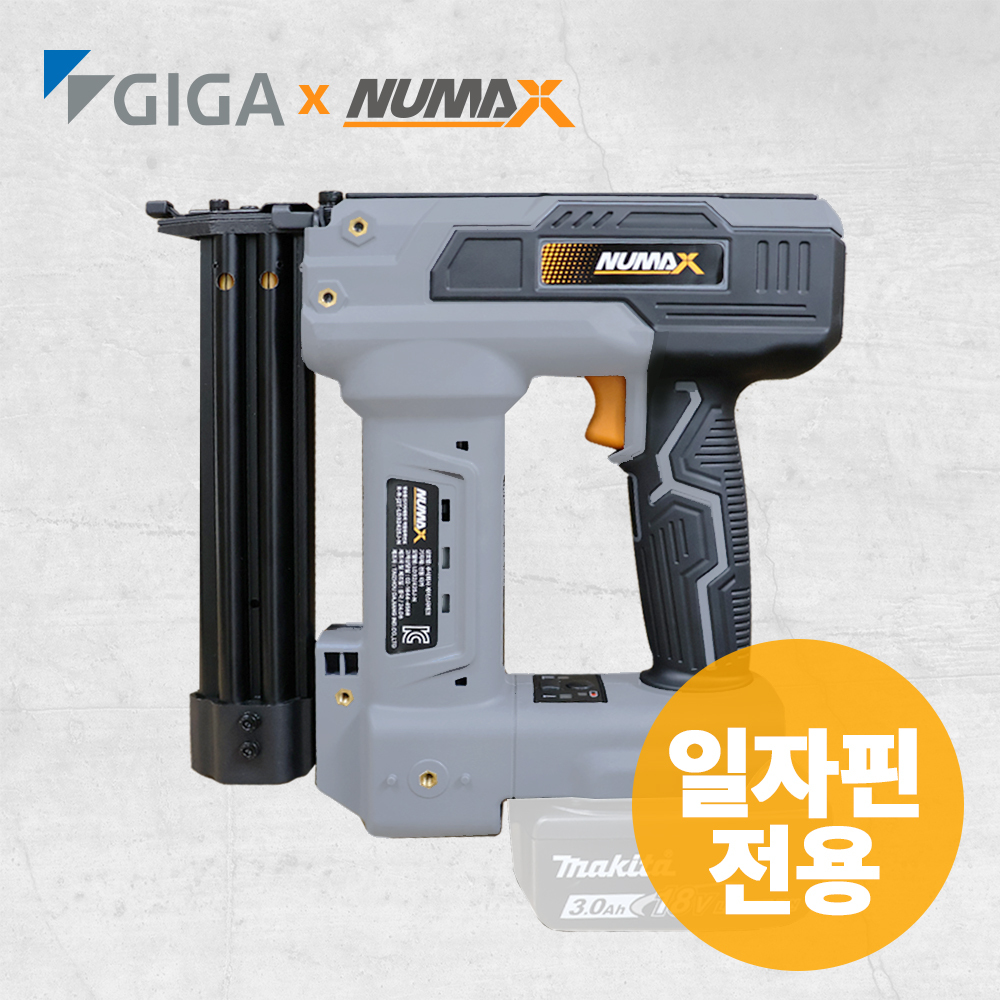 기가 전동 일자타카 마끼다 호환 디월트 무선 충전 타카총 누맥스 타정기 LDAF30-N - 상품 이미지