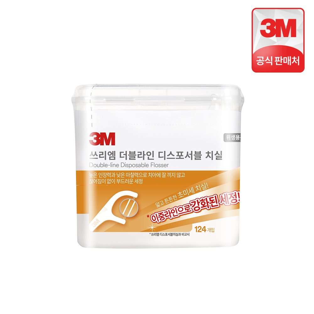 상품 이미지 6