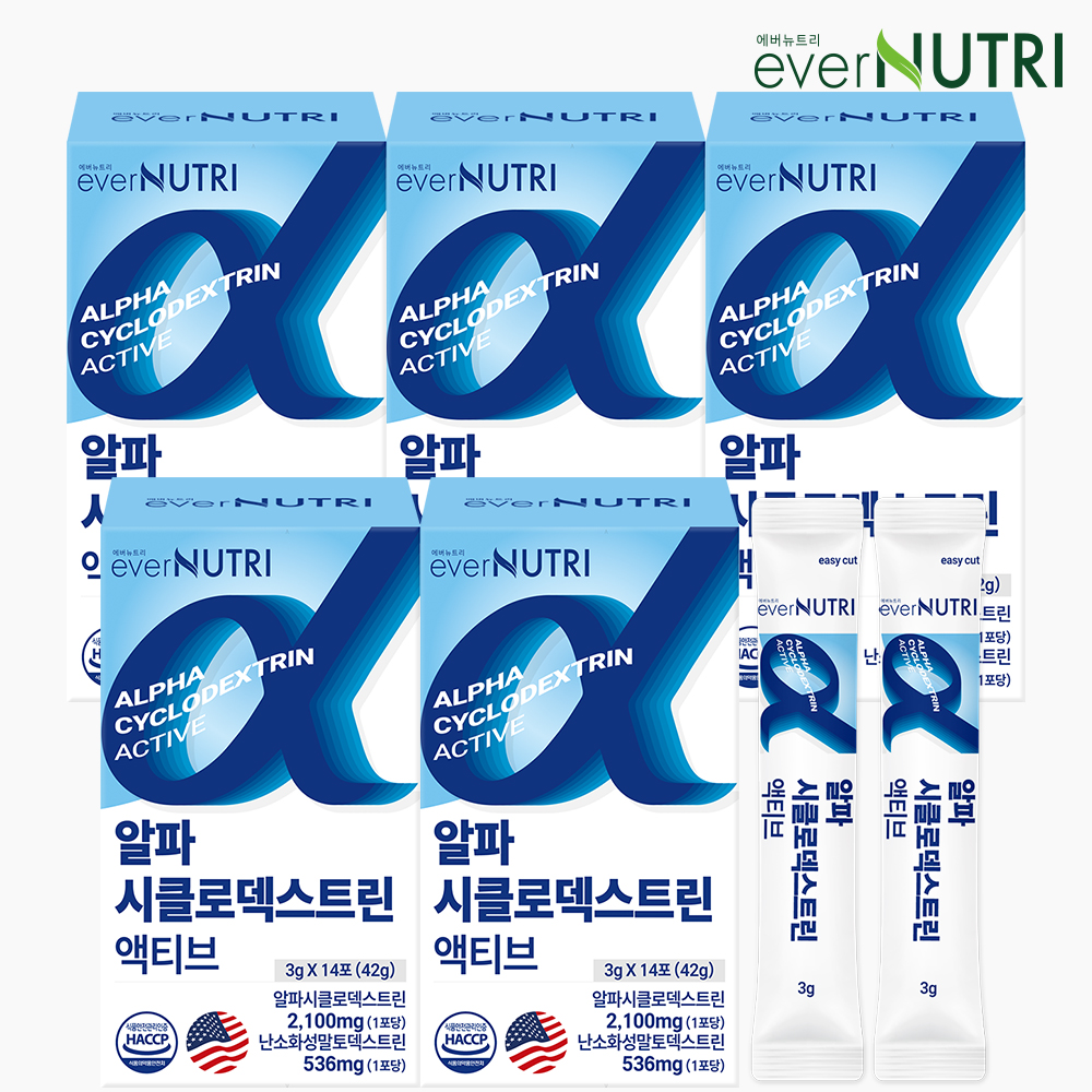 에버뉴트리 알파CD 알파시클로덱스트린 액티브 알파씨디 42g, 5개 - 상품 이미지