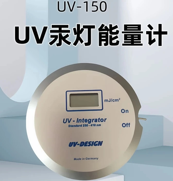 UV 경화 검출기 UVC 램프 튜브 250-410nm 에너지 조도계