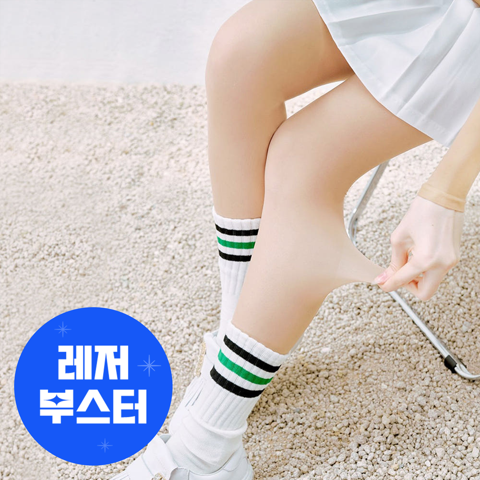 여성 골프스타킹 UV 자외선차단 레깅스 골프타이즈 30D 스킨 하이브리드