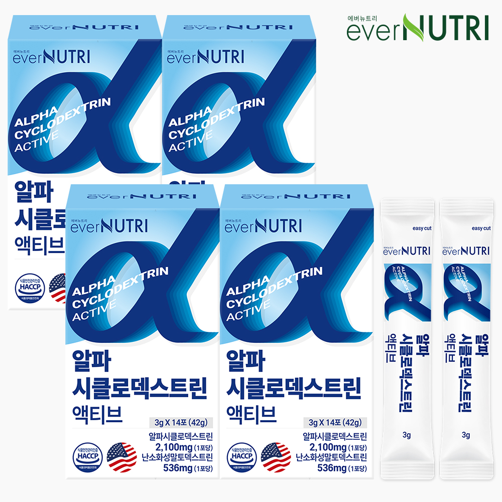 에버뉴트리 알파CD 알파시클로덱스트린 액티브 알파씨디 42g, 4개 - 상품 이미지