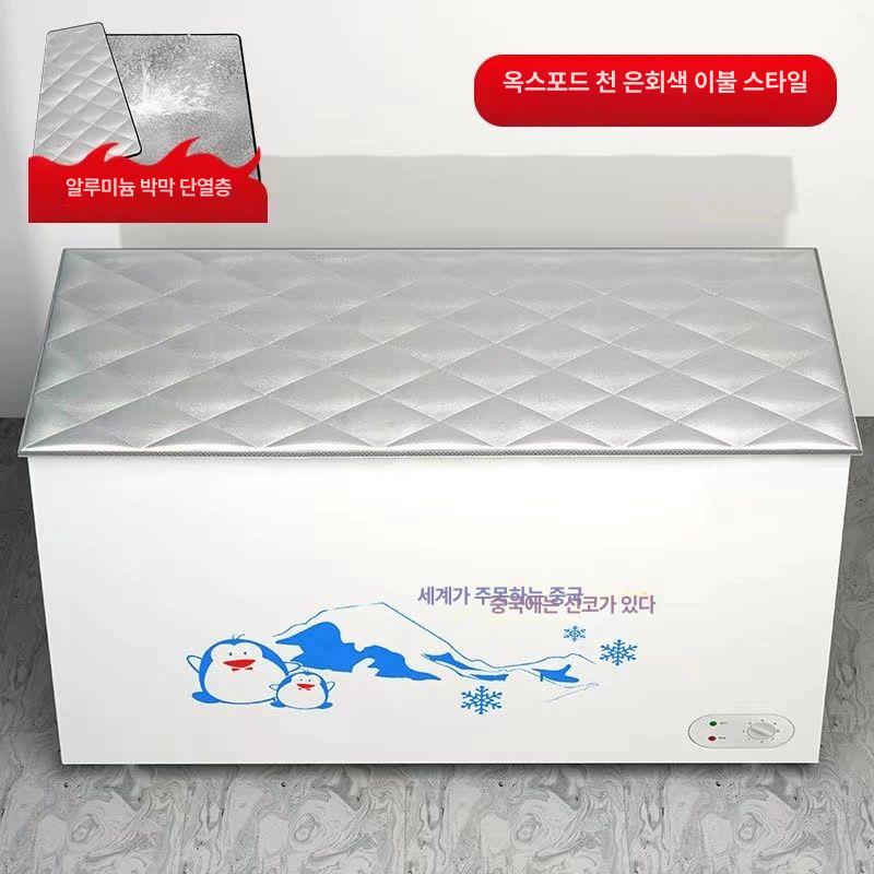 아이스크림냉동고커버 업소용 보냉 방수 가게 K86-전체 포장형 5겹 양면옥스포드천 200cm/100cm - 상세 이미지 2
