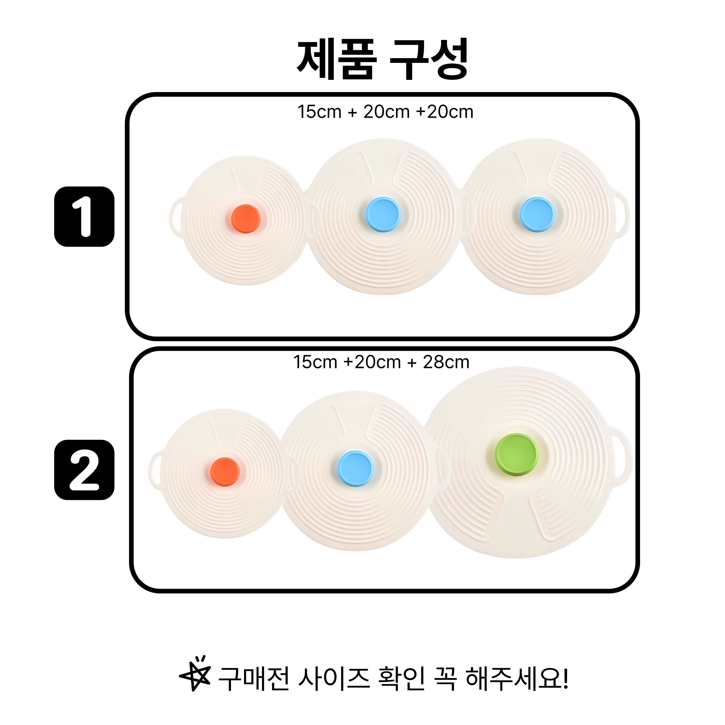 PDG 실리콘 그릇 뚜껑 전자렌지용 그릇덮개 이미지 6