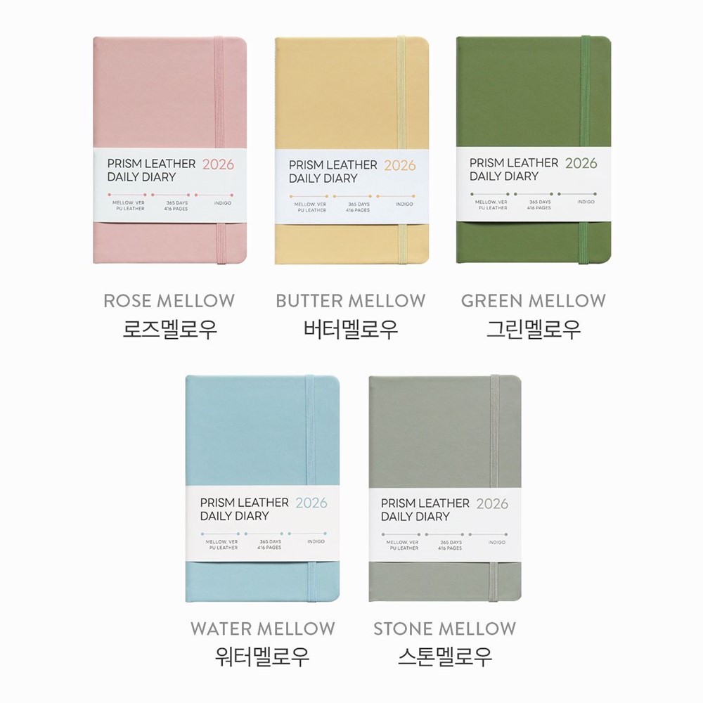 2026 데일리 다이어리 B6 가죽 26년 업무용 데일리 일간 일기장 인디고 프리즘 레더 - 상세 이미지 2