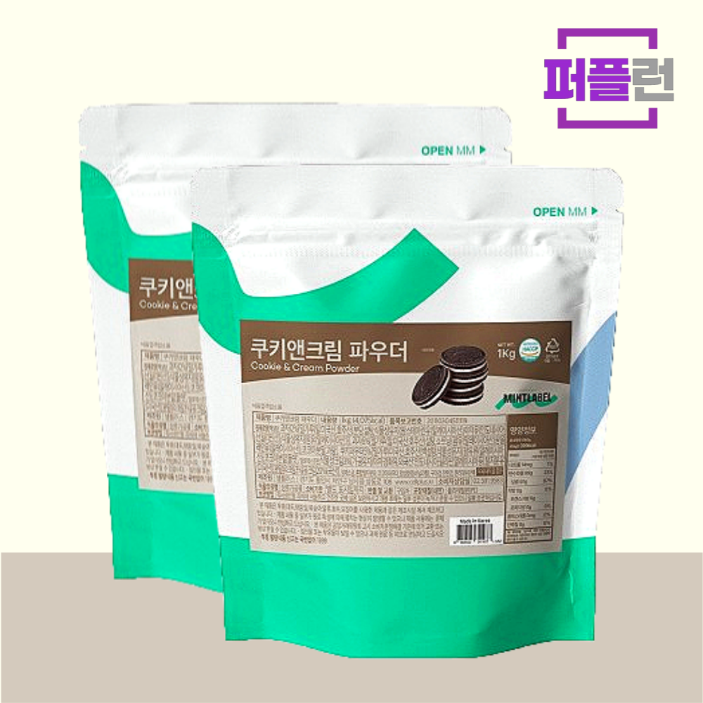 민트라벨 쿠키앤크림 파우더 1kg x 2ea - 상품 이미지
