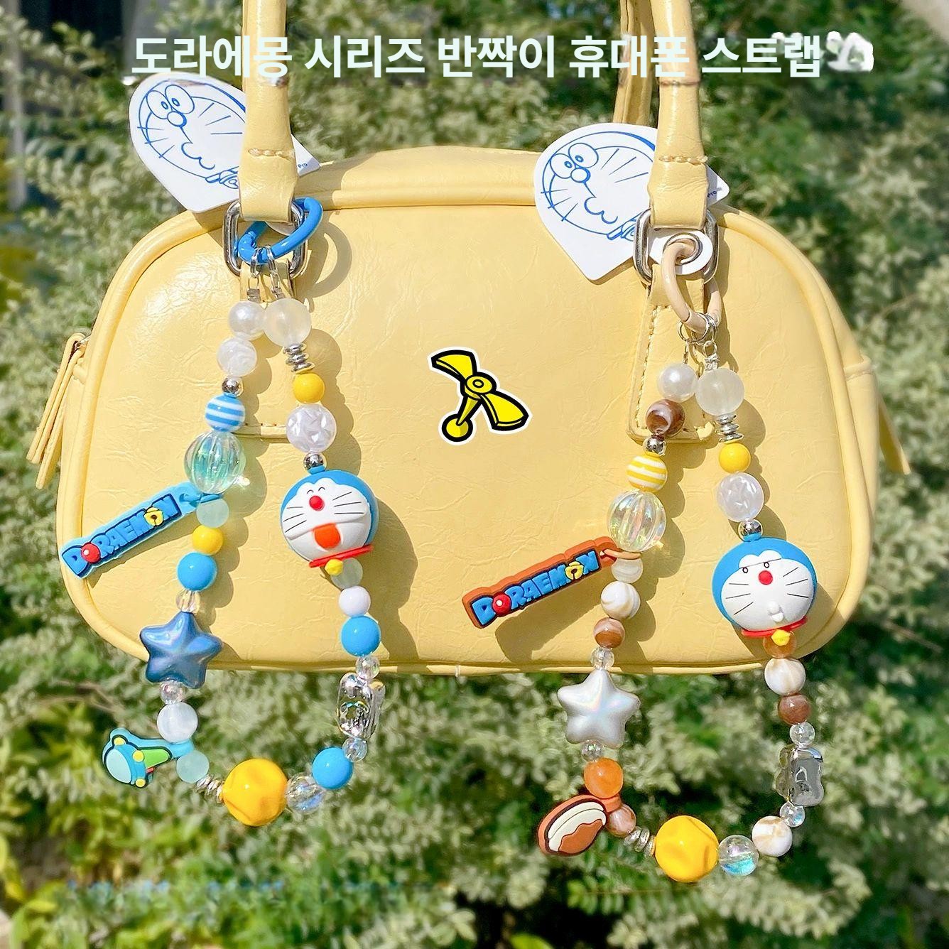 도라에몽 열쇠고리 키홀더 폰 키 체인 구슬 펜던트 자동차 포차코 쿠로미 마이멜로디 산리오 - 상세 이미지 5