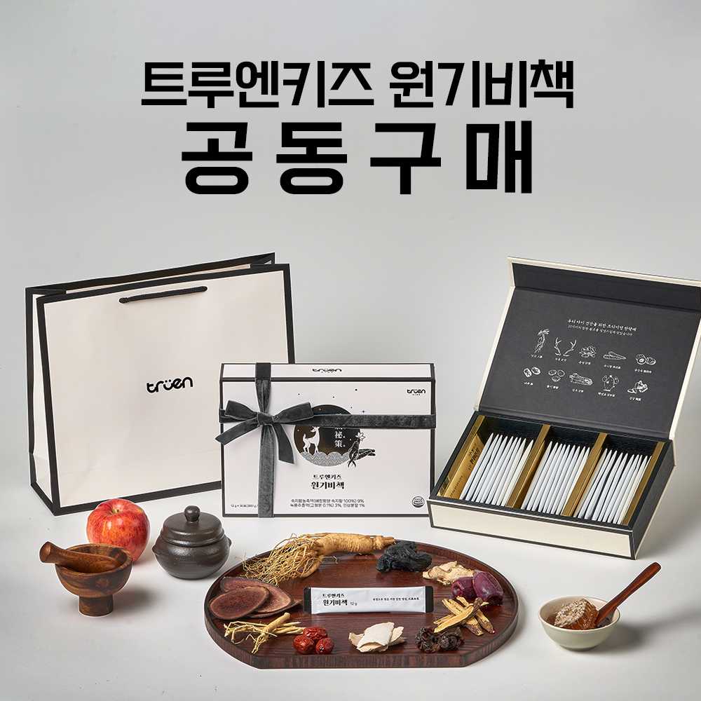 https://shop-phinf.pstatic.net/20250808_4/17546310724282jk88_JPEG/30249147862457644_624046923.jpg
