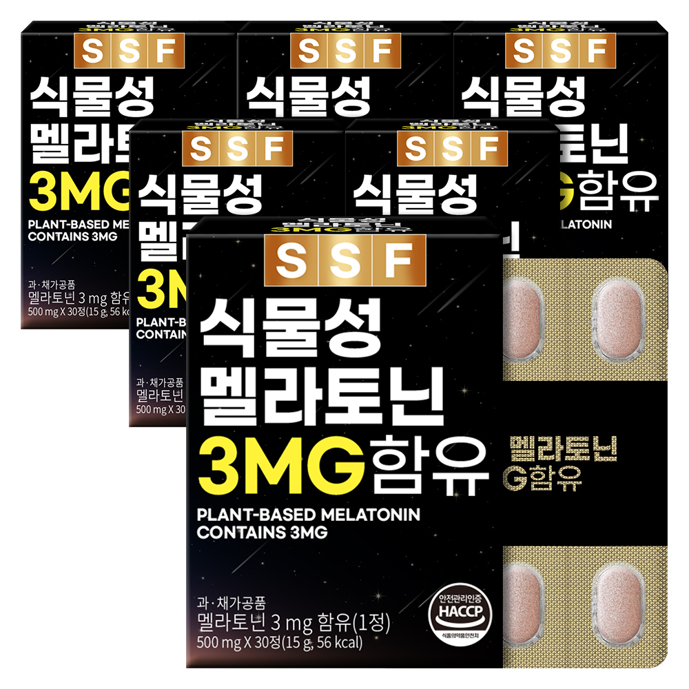 식물성 멜라토닌 3mg함유 6박스 총 180정 500mg 타트체리 캐모마일 레몬밤 - 상품 이미지