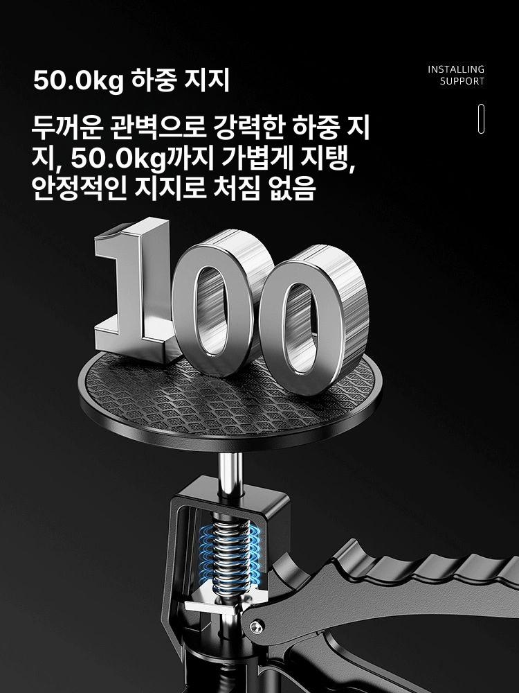 천장 지지대 고정봉 목공 기둥봉 고정 시공 천정 굽은 손잡이 경량형 50-115cm 두 - 상세 이미지 2