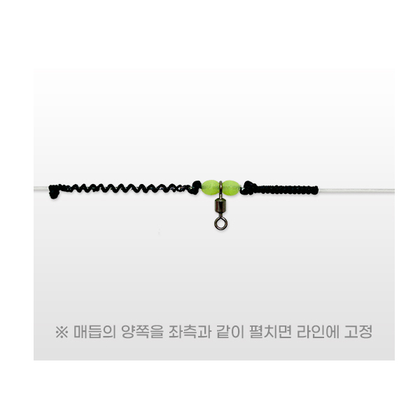 해동조구 갈치 풀치 텐빈 다단 오바마 매듭 채비 HA-2100 본선2본+지선2본 - 상세 이미지 3