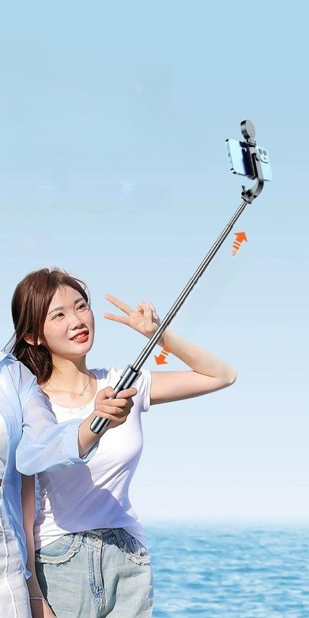 셀카봉 휴대폰 거치대 스마트폰 셀프카메라 여행 휴대용 1.3m 블랙 삼색 뷰티 지지대+15m - 상품 이미지