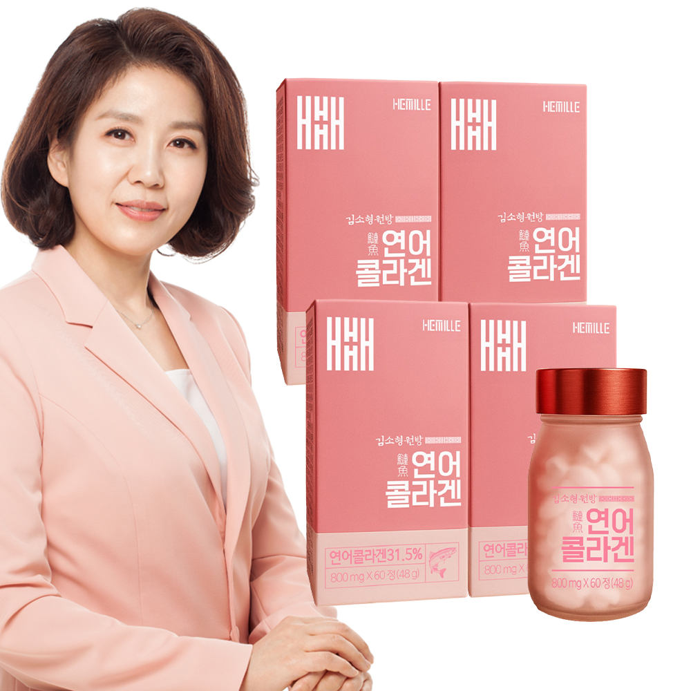 [김소형원방] 노르웨이 연어 단일어종 피쉬 연어콜라겐 초저분자-800mg 60정 2박스외 - 상세 이미지 4