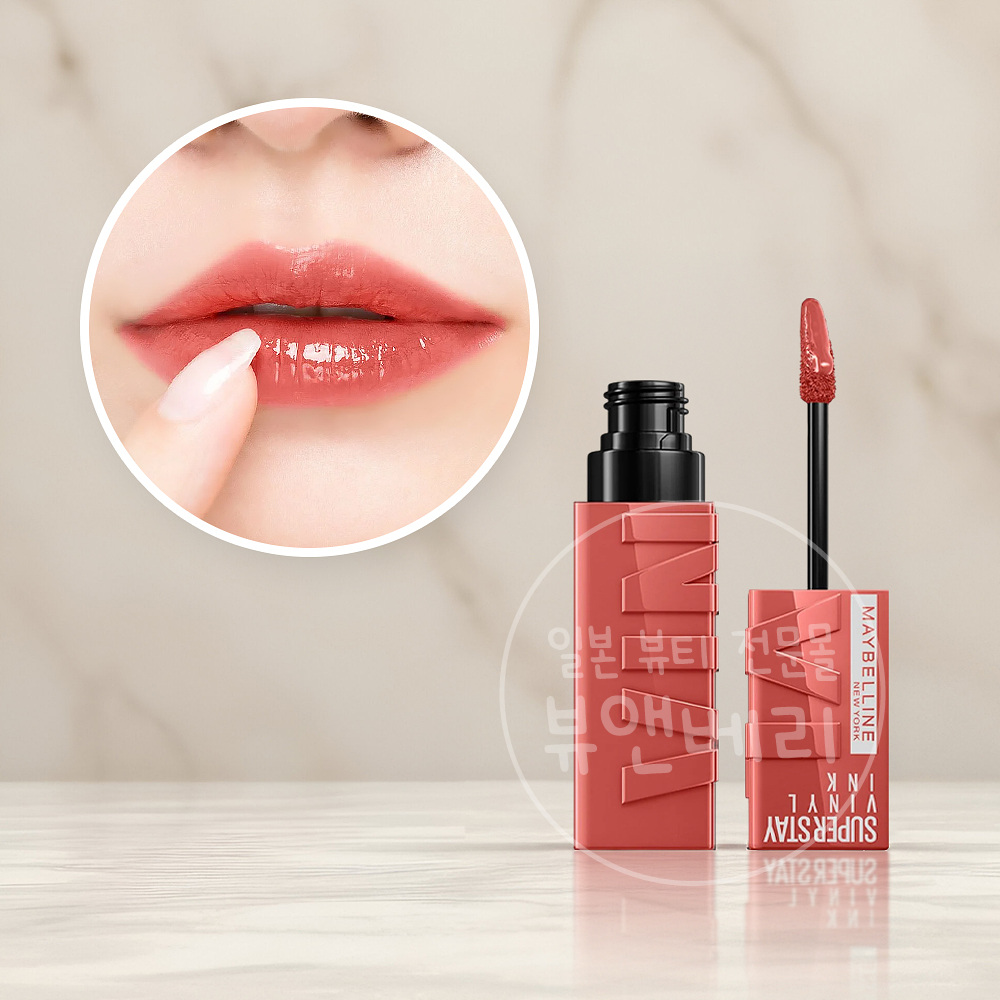 메이블린 슈퍼스테이 바이닐 잉크 68 Hypnotic, 4.2ml - 상품 이미지