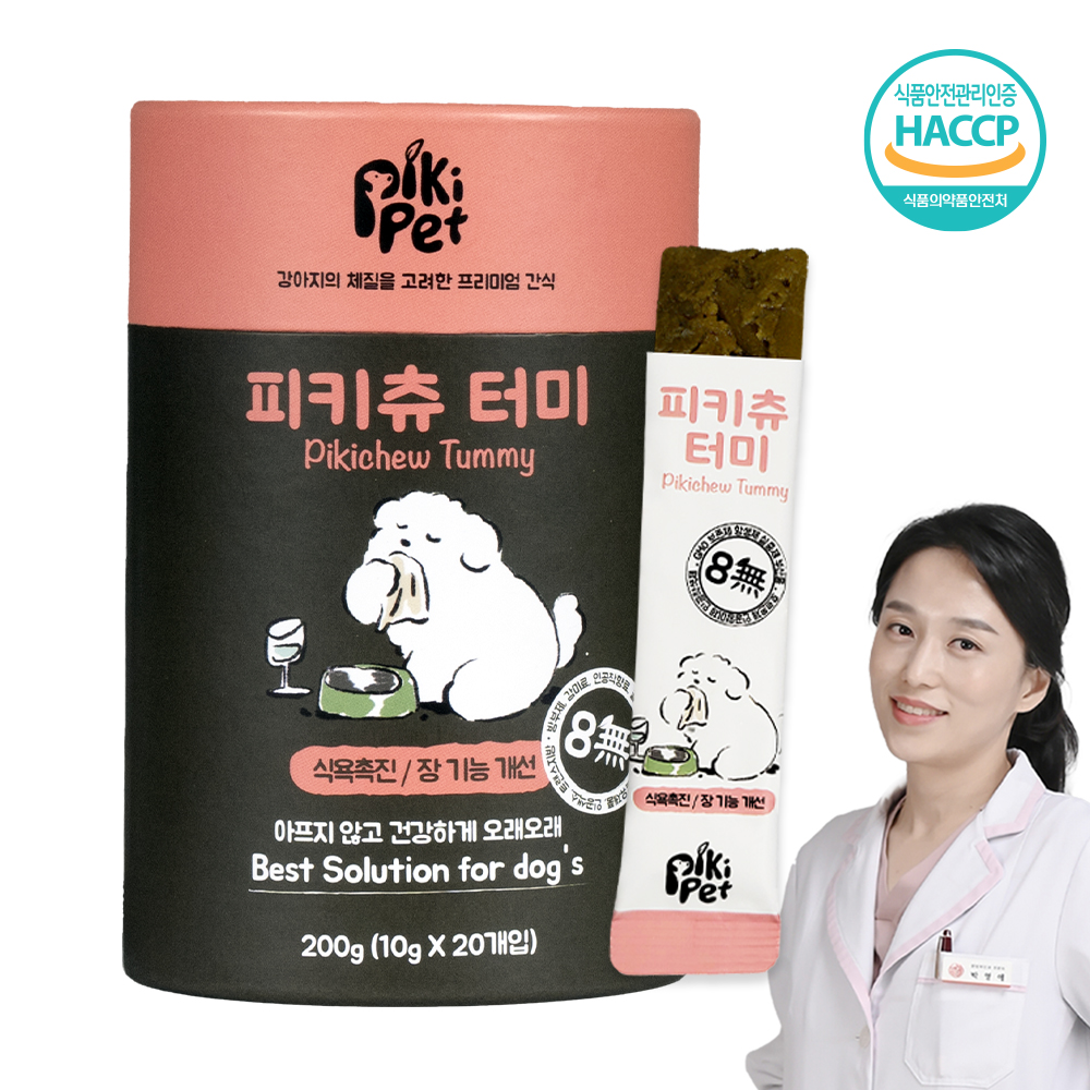 피키펫 강아지 장 영양제 공복토 췌장 구토 위 보조제 - 상품 이미지