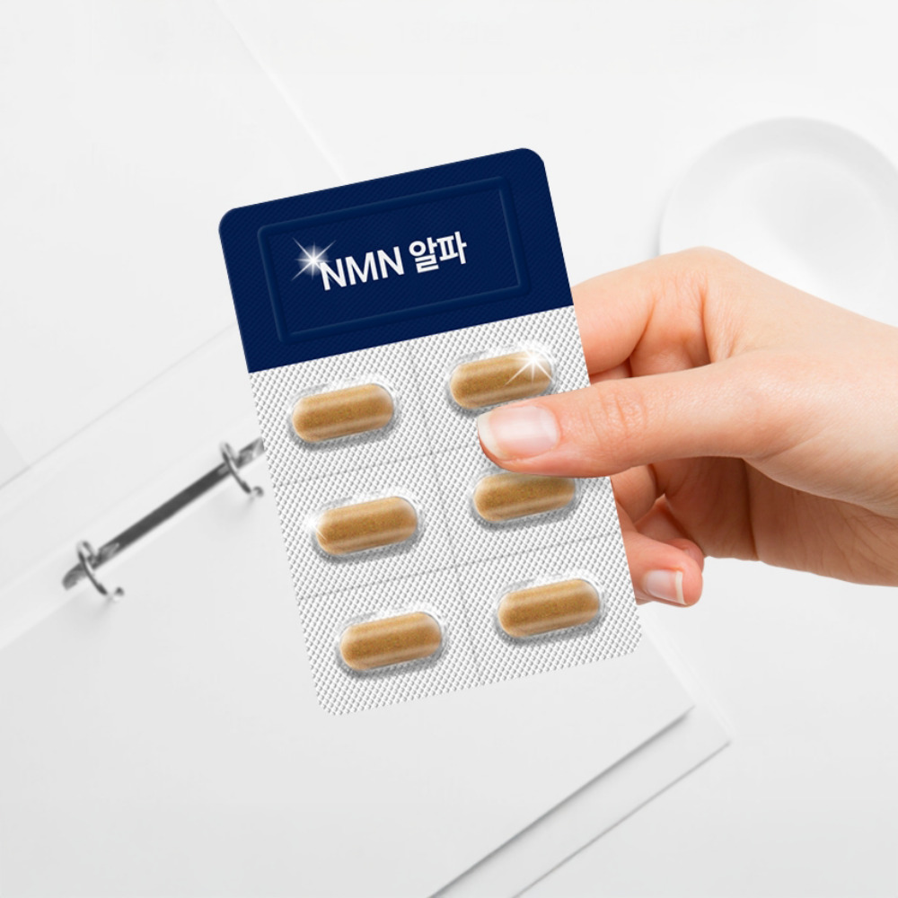 헬시알엔 식물성 NMN 알파 엔앰엔 NAD MNM MNN 니코틴아마이드 효능 30정, 1개 - 상세 이미지 4