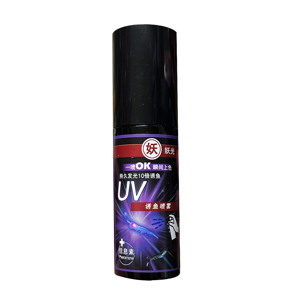 미끼에 뿌려 집어력 극대화 UV 축광 스프레이 100ml 낚시 - 상세 이미지 3