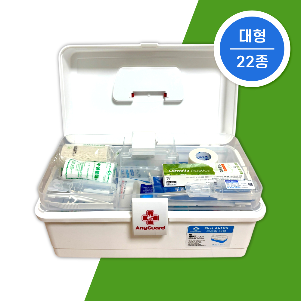 (22종) 대형 가정용 휴대용 구급함 구급상자 FIRSTAIDKIT 응급처치키트 구급가방 - 상세 이미지 2