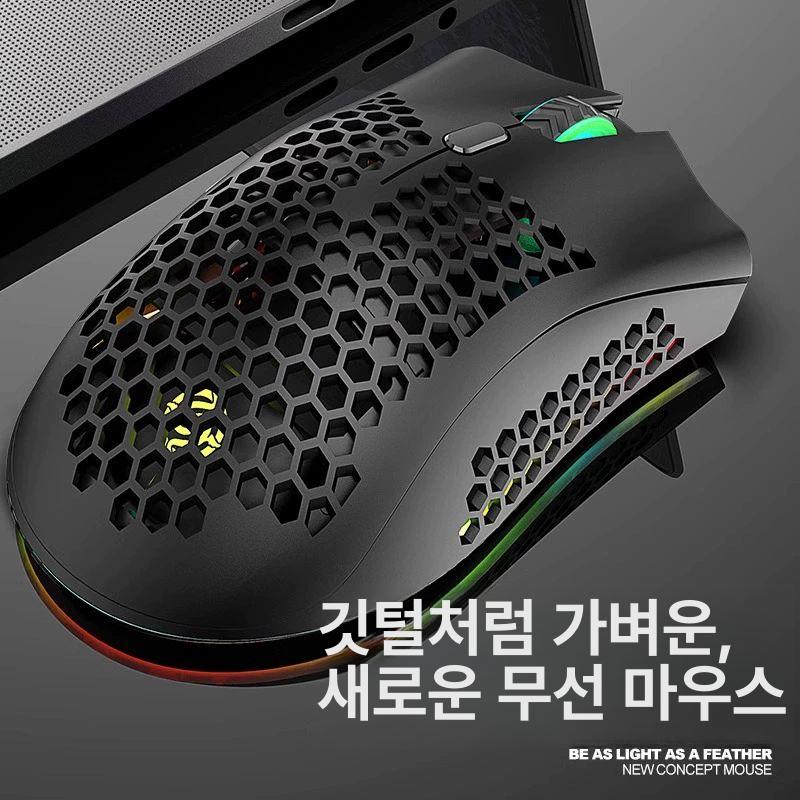 충전식 게이밍 마우스 무소음 유무선 버티컬 바이퍼 BM600 블랙 무선 공식 표준 구성 - 상세 이미지 4