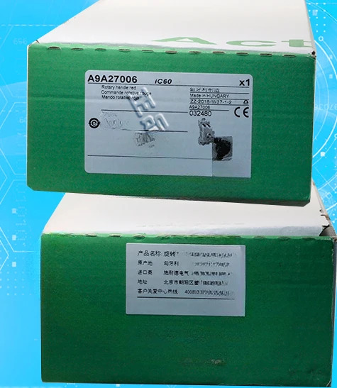 미니 회로차단기 IC65N 부착 A9A27006 빨간색 회전 핸들
