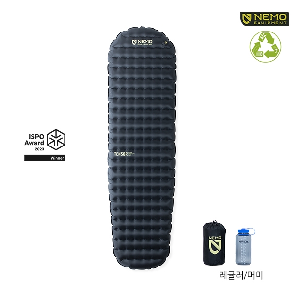 니모 텐서 익스트림 컨디션 매트 레귤러/머미 - 상세 이미지 2