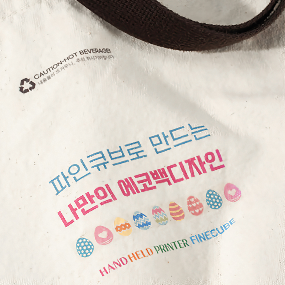 파인큐브 프린터기 컬러 라벨프린터 소형 라벨기 핸드 프린터 - 상세 이미지 4