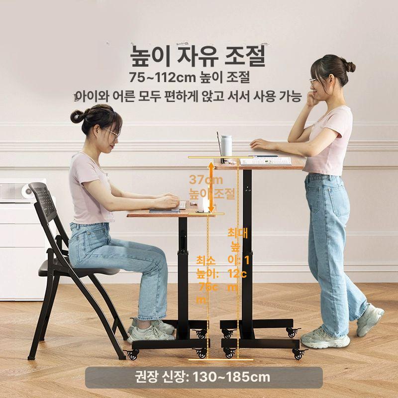 수동모션데스크 이동식 높이 책상 노트북 독서 다용도 이동식 높이조절 테이블 유목색 A - 상세 이미지 3