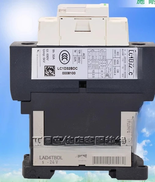 접촉기 DC LC1D32BDC DC24V