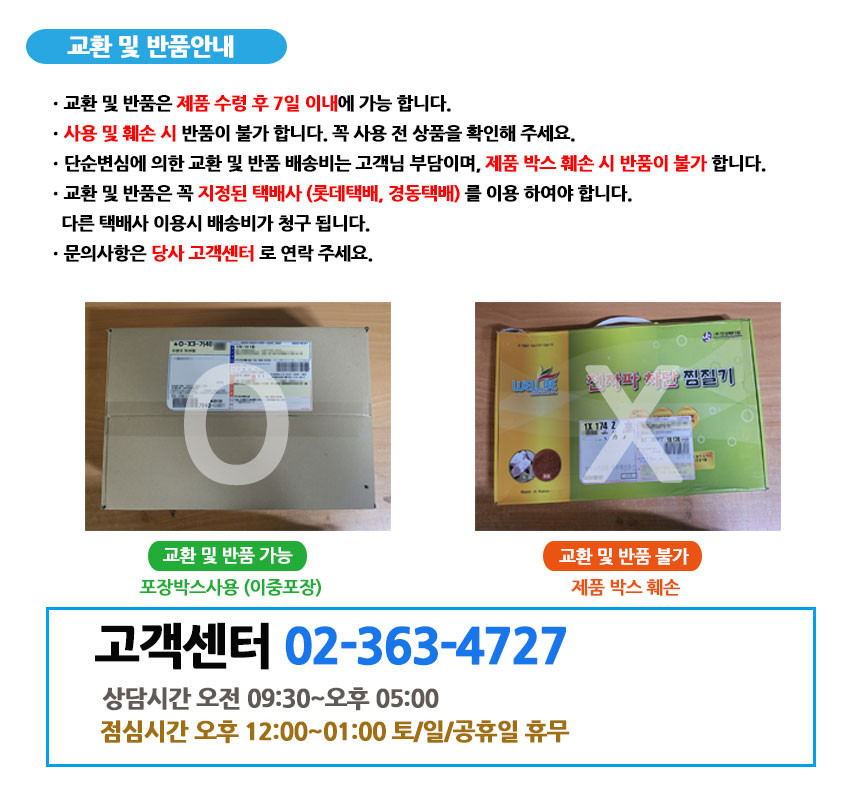 인체모형 요추 모형 교육 실습 교구 교육용 실습용 - 상세 이미지 5