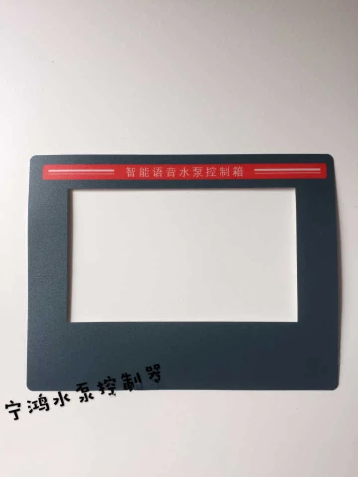 NHK-2XP140S 지능형 음성 워터 펌프 컨트롤러