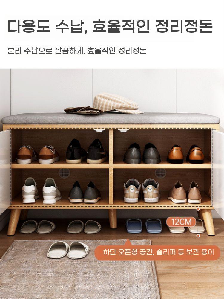 벤치형 신발장 현관 수납장 신발장벤치 인테리어 입구 낮은 고급 여닫이 - 상세 이미지 2