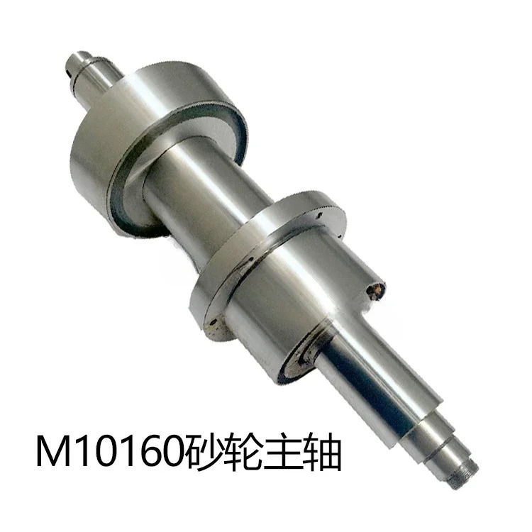 Wuxi 공작 기계 공장 그라인딩 휠 스핀들 베어링 센터리스 머신 액세서리 MZ10160