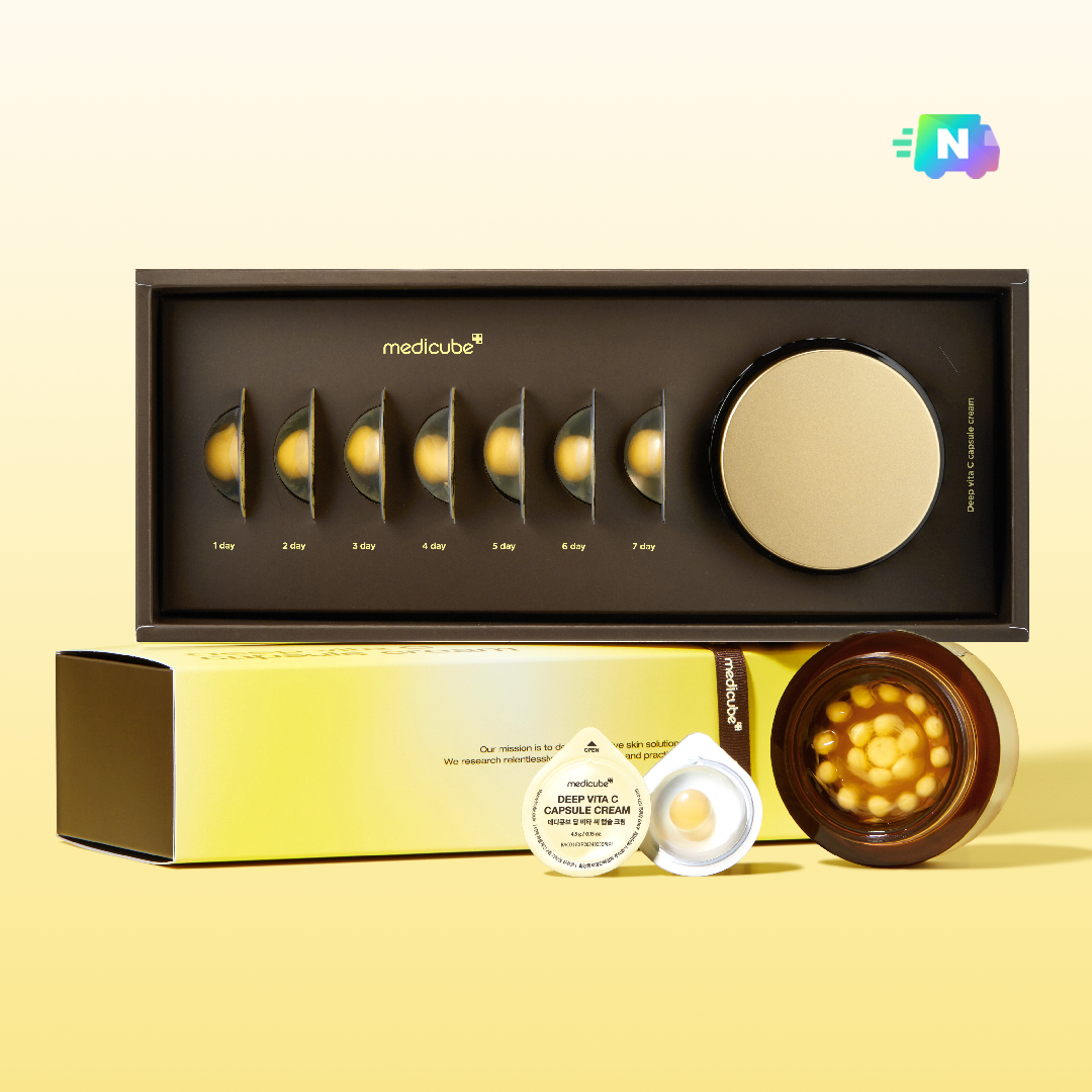 [한정판] 메디큐브 딥 비타C 캡슐 기미미백크림 대용량 기획세트