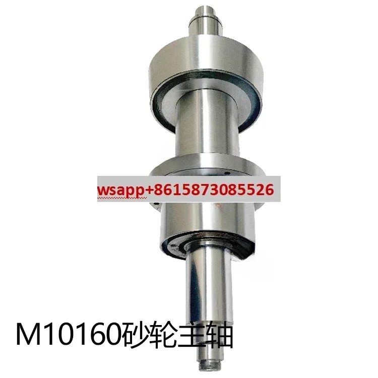 Wuxi 공작 기계 공장 그라인딩 휠 스핀들 베어링 센터리스 머신 액세서리 MZ10160