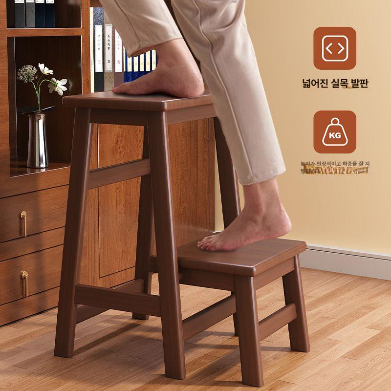 스텝스툴 원목 고무나무 다용도 호두 스텝 접이식 스탠딩 구매자 쇼 모집 고객센터 문의 시 할인 - 상세 이미지 2