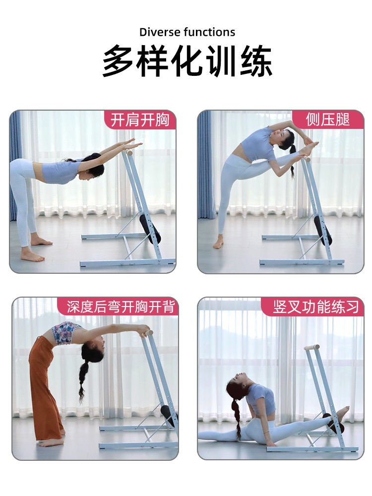 발레 손잡이 댄스지지대 실내 스트레칭 필라테스 무용 벽걸이 학원용 수평 - 상세 이미지 3