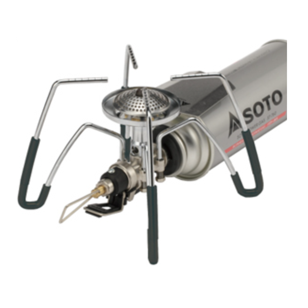 소토 레귤레이터 스토브 전용 어시스트 그립 ST 3105