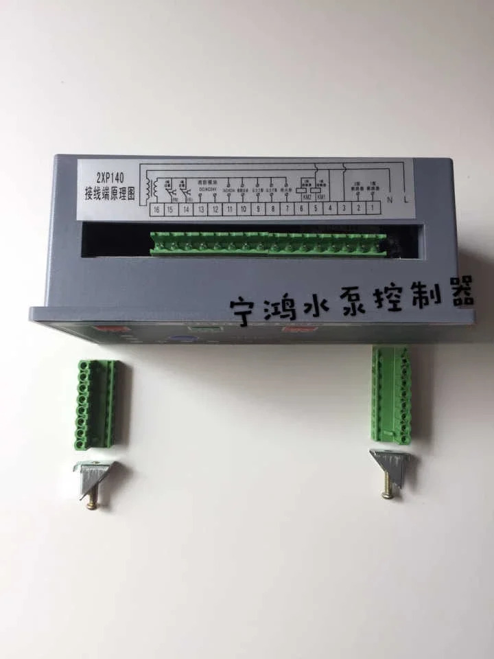 NHK-2XP140S 지능형 음성 워터 펌프 컨트롤러