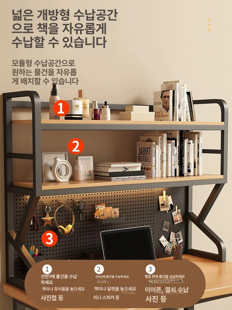 책상 위 선반 정리 틈새 수납장 간이 정리함 인테리어 업그레이드 2.3cm 50cm B - 상세 이미지 4