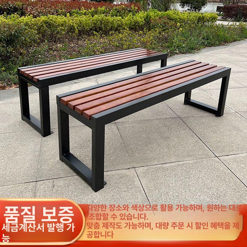 야외용 벤치 의자 발코니 버스정류장 공원 마당 테라스 1m 검정 프레임 방부목 호두색 - 상세 이미지 3